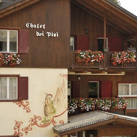 Chalet Dei Pini Aparthotel Madonna di Campiglio Exterior photo